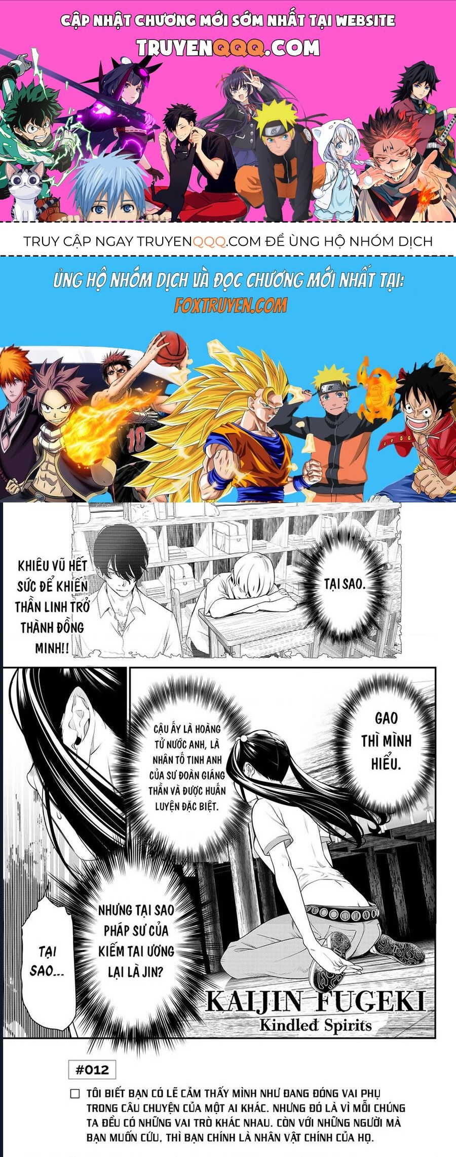 Truyện tranh online