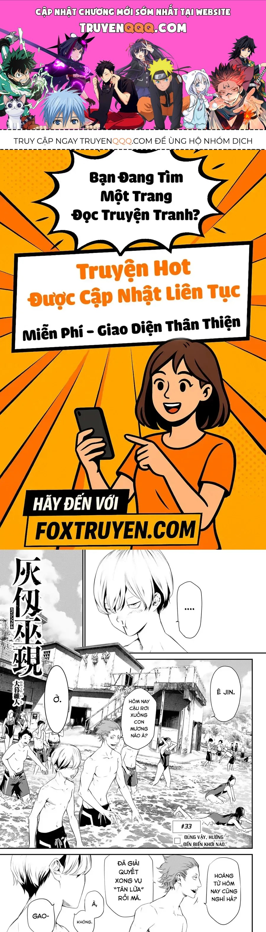 Truyện tranh online