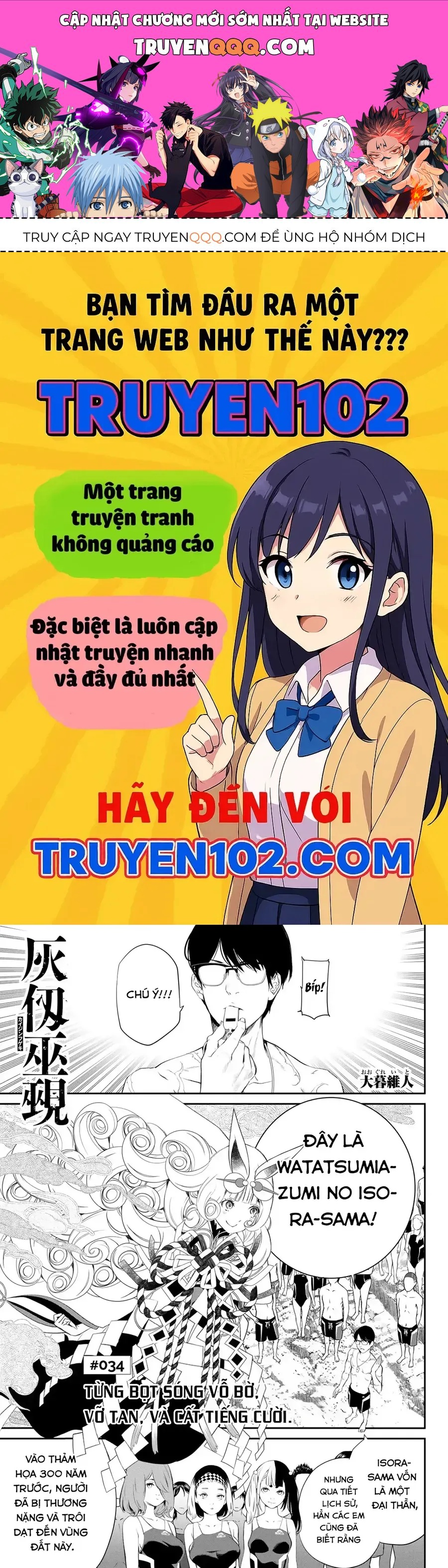 Truyện tranh online
