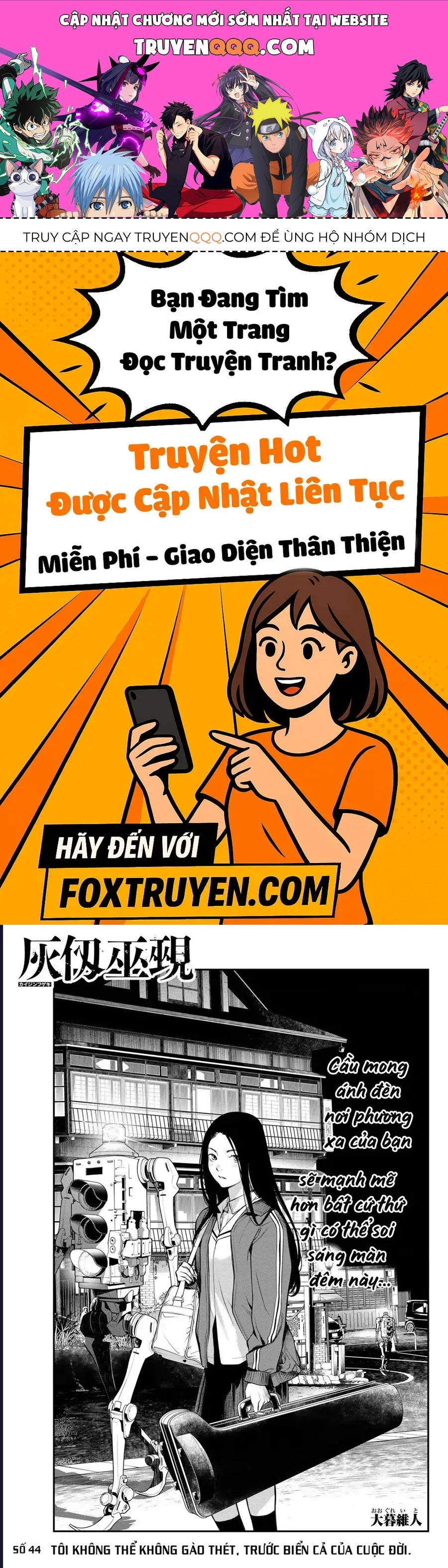 Truyện tranh online