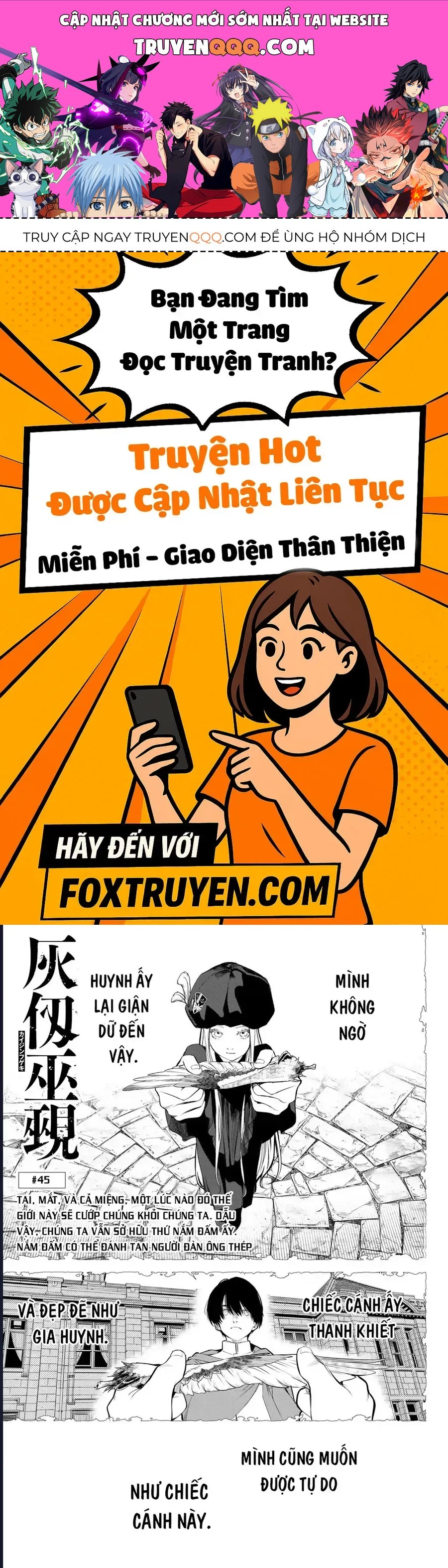 Truyện tranh online