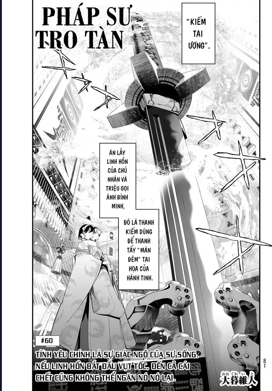 Pháp Sư Tro Tàn Chap 60 - Next Chap 61