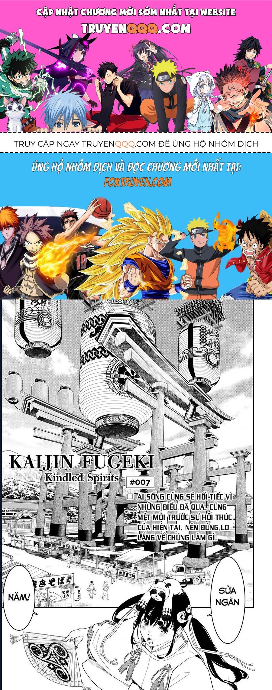 Truyện tranh online