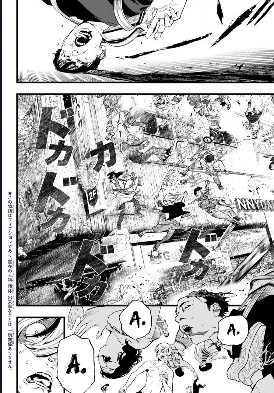 Pháp Sư Tro Tàn Chap 70 - Next Chap 71