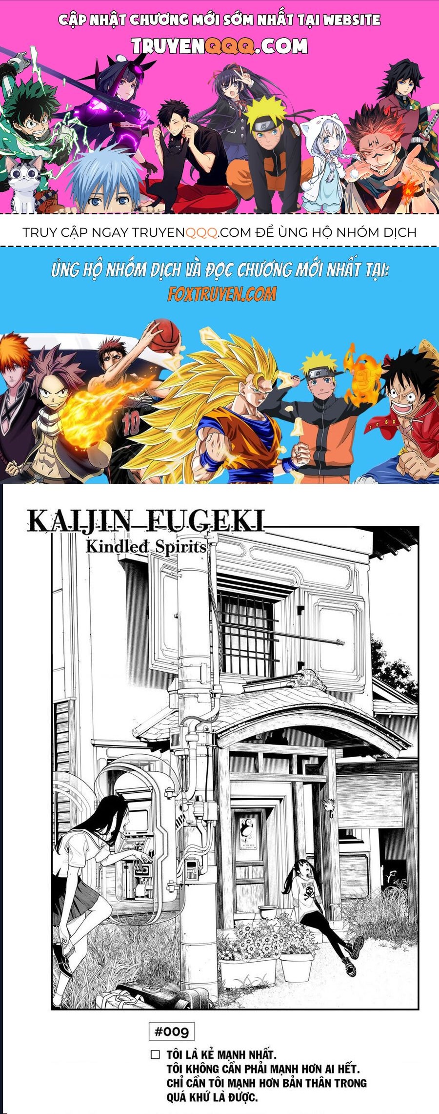 Truyện tranh online