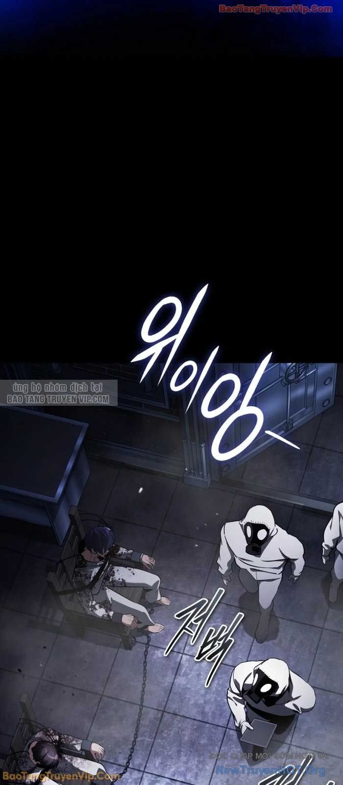 Phát Sóng Của Siêu Việt Giả Chap 1 - Next Chap 2