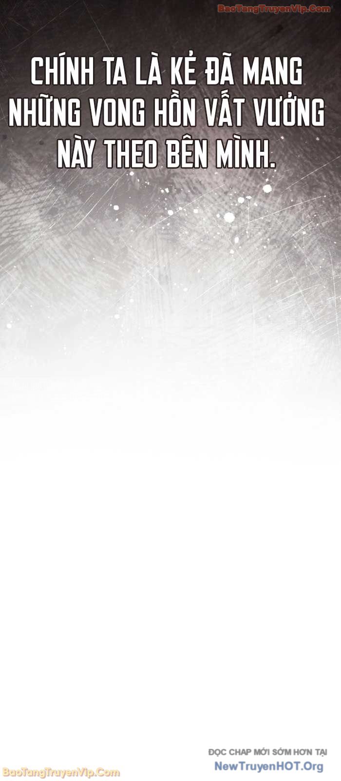 Phát Sóng Của Siêu Việt Giả Chap 2 - Next Chap 3