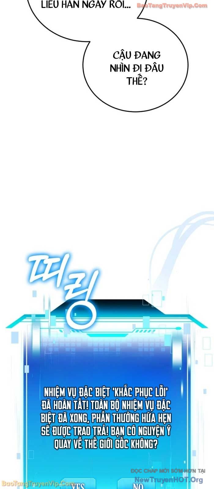 Phát Sóng Của Siêu Việt Giả Chap 2 - Next Chap 3