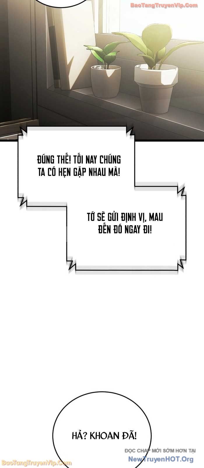 Phát Sóng Của Siêu Việt Giả Chap 2 - Next Chap 3