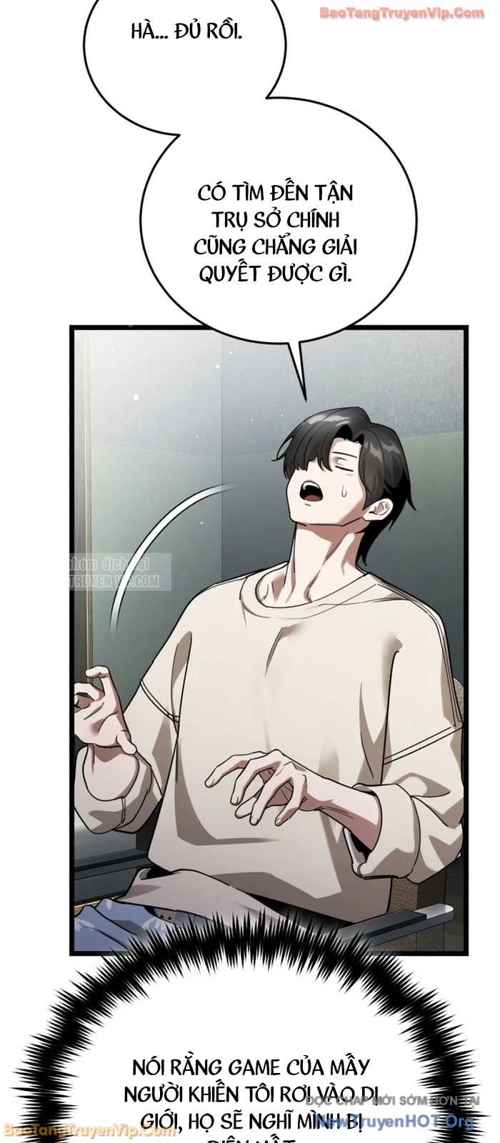 Phát Sóng Của Siêu Việt Giả Chap 2 - Next Chap 3