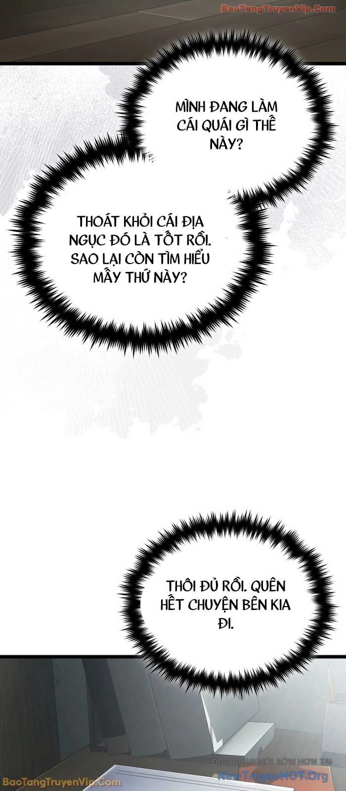 Phát Sóng Của Siêu Việt Giả Chap 2 - Next Chap 3