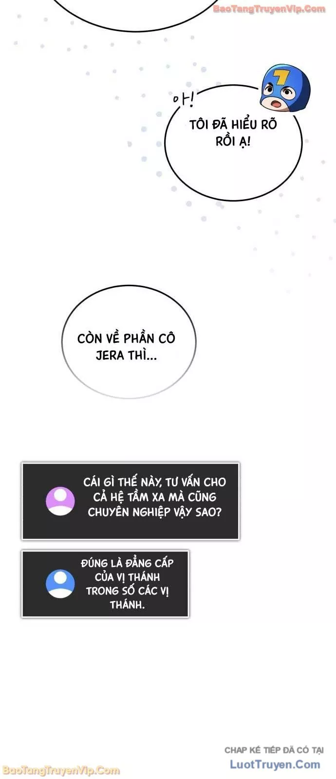Phát Sóng Của Siêu Việt Giả Chap 20 - Next Chap 21