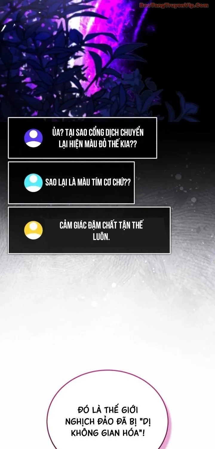 Phát Sóng Của Siêu Việt Giả Chap 27 - Next Chap 28