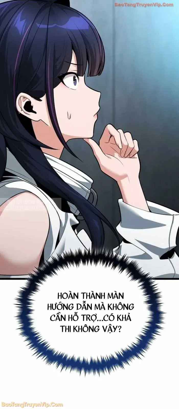 Phát Sóng Của Siêu Việt Giả Chap 3 - Next Chap 4