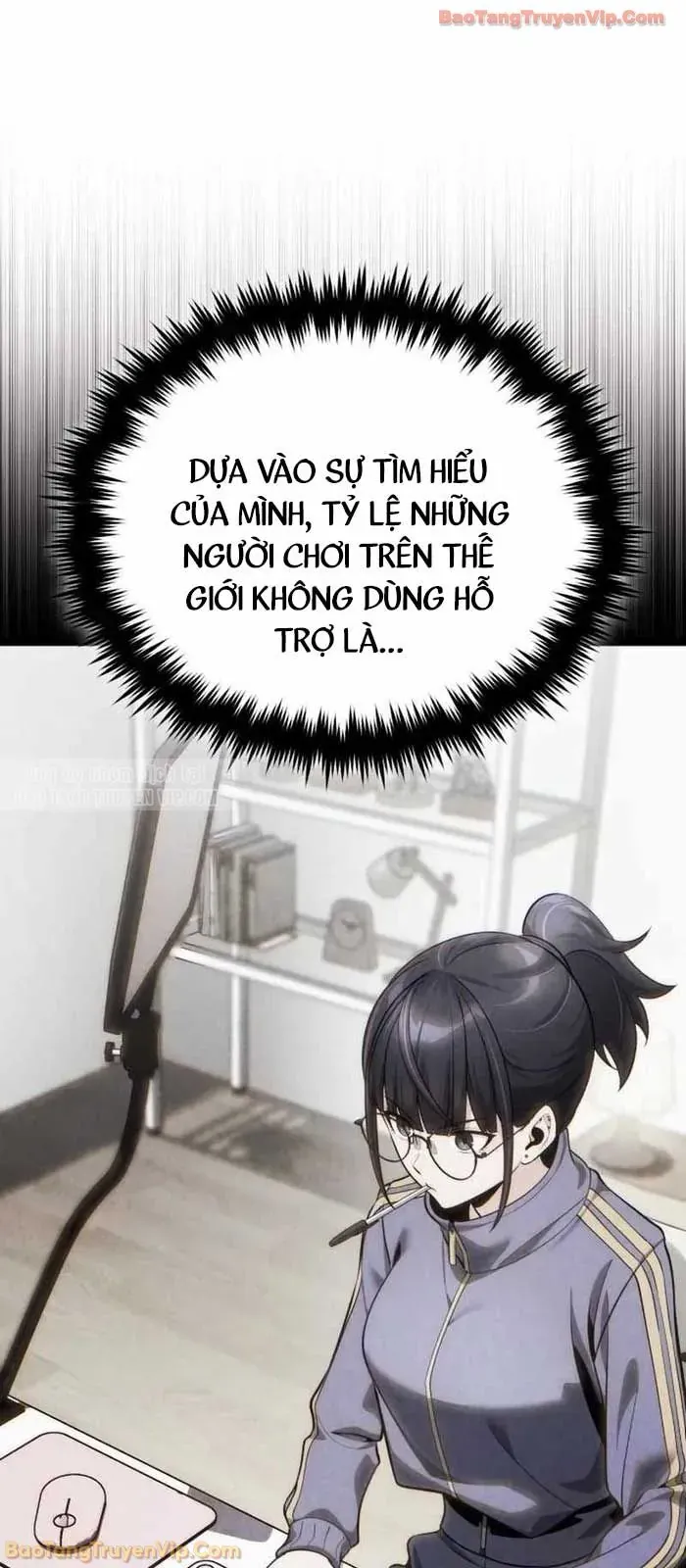 Phát Sóng Của Siêu Việt Giả Chap 3 - Next Chap 4