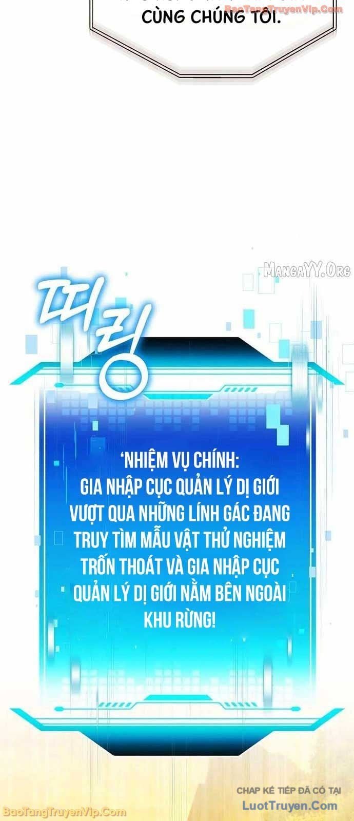 Phát Sóng Của Siêu Việt Giả Chap 8 - Next Chap 9