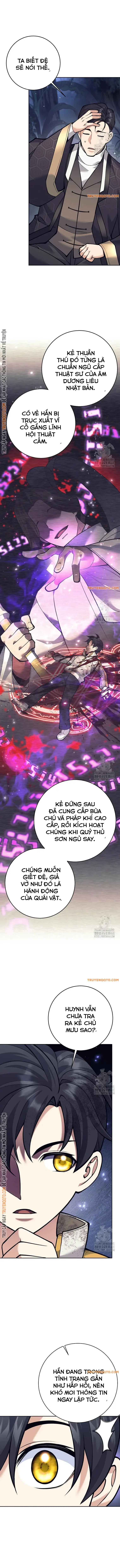 Phệ Kiếm Chap 13 - Next Chap 14