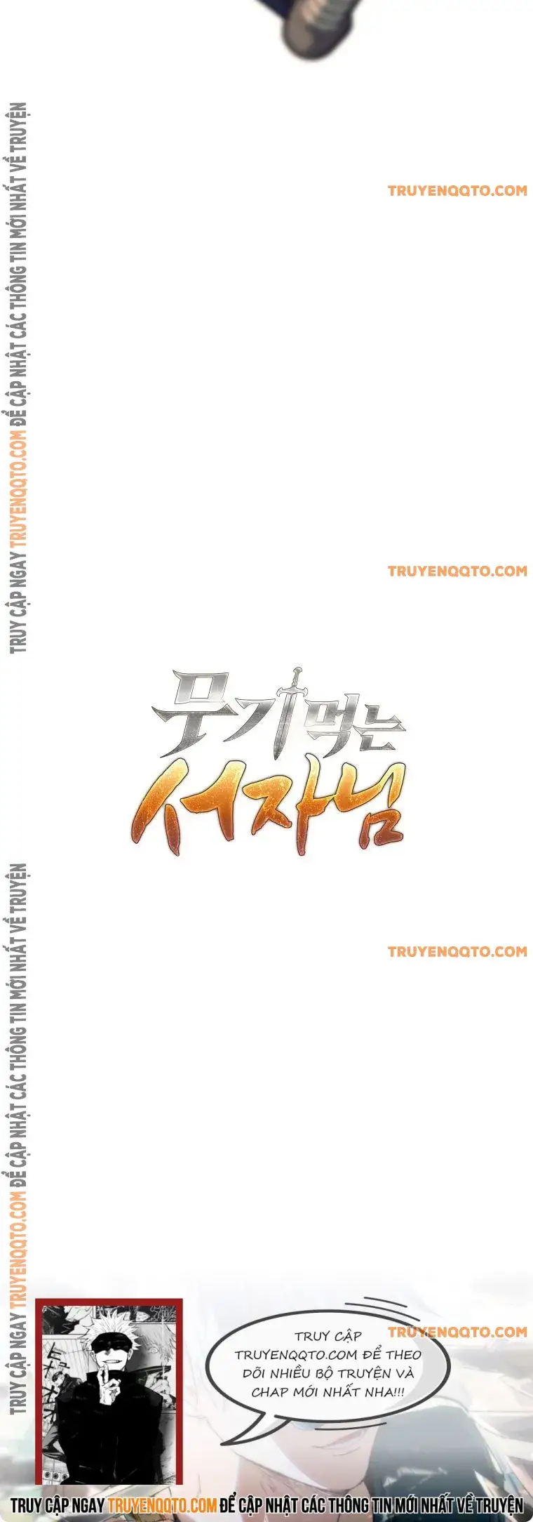 Phệ Kiếm Chap 18 - Next Chap 19