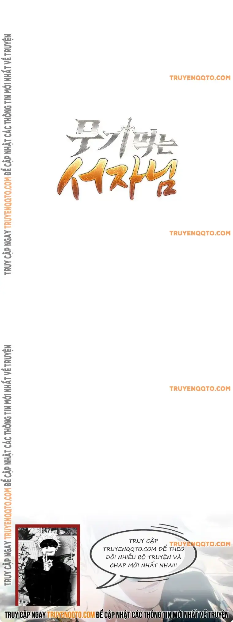 Phệ Kiếm Chap 19 - Next Chap 20