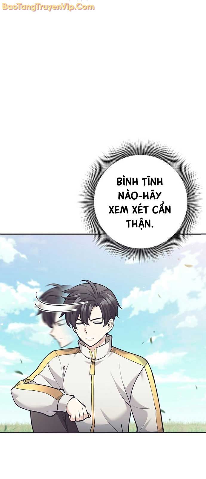Phệ Kiếm Chap 31.1 - Next Chap 32.1