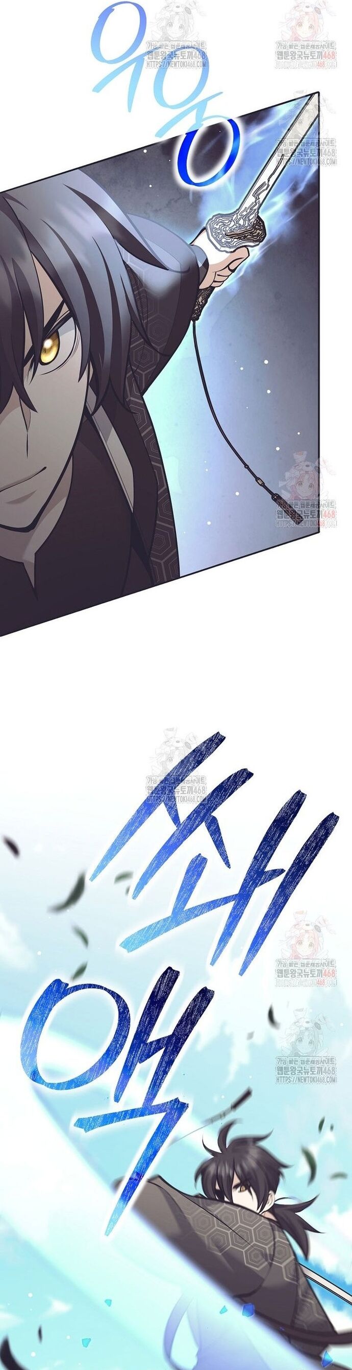 Phệ Kiếm Chap 32 - Next Chap 33