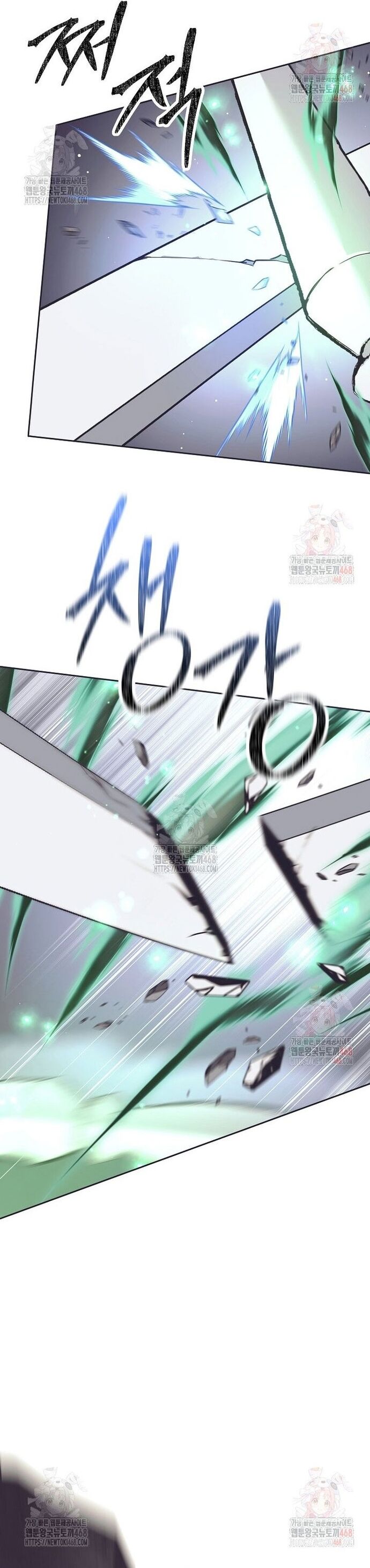 Phệ Kiếm Chap 32 - Next Chap 33