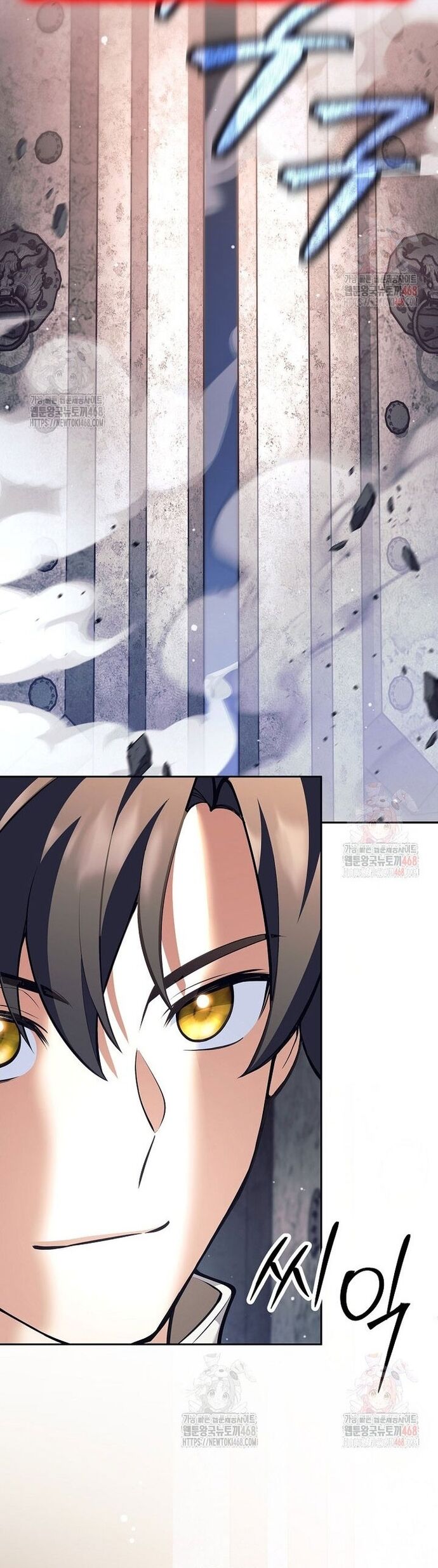 Phệ Kiếm Chap 32 - Next Chap 33