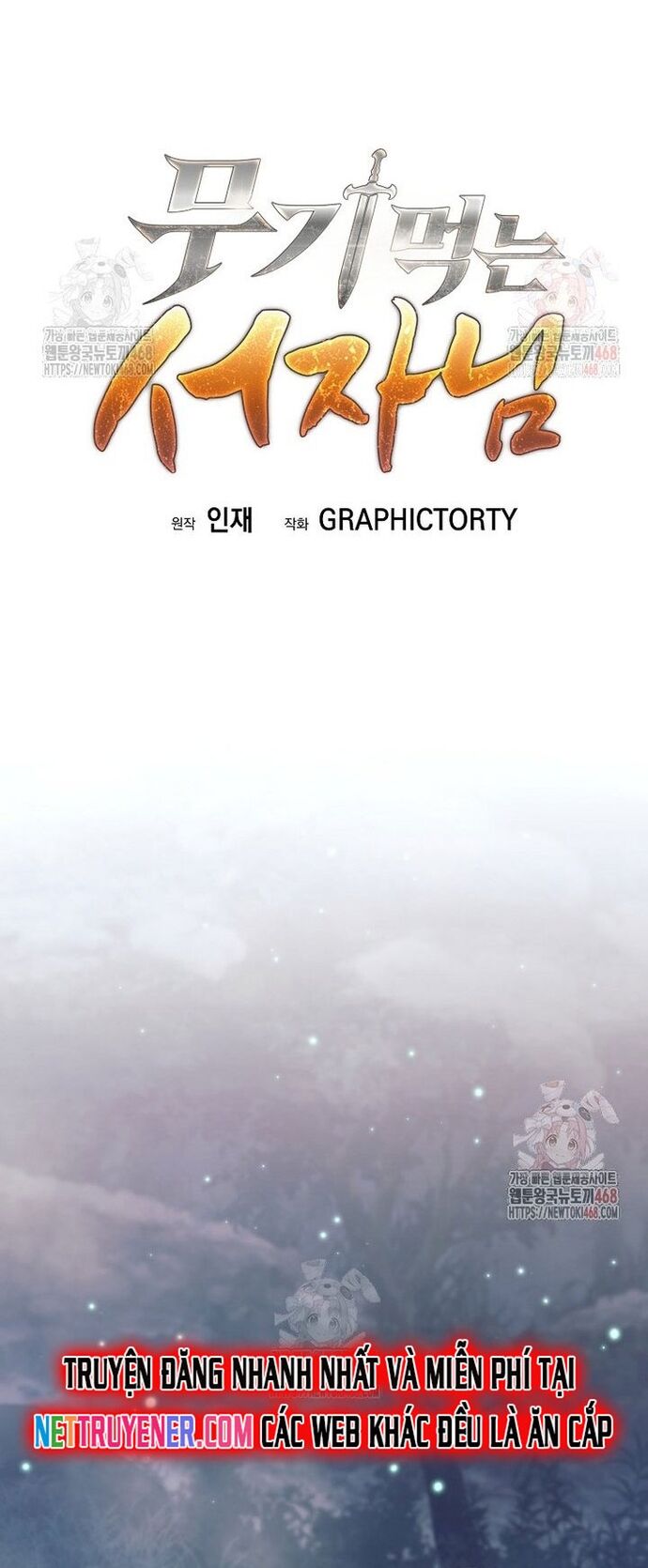 Phệ Kiếm Chap 32 - Next Chap 33