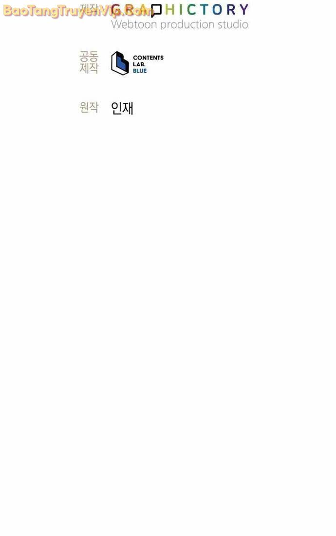 Phệ Kiếm Chap 33 - Next Chap 34