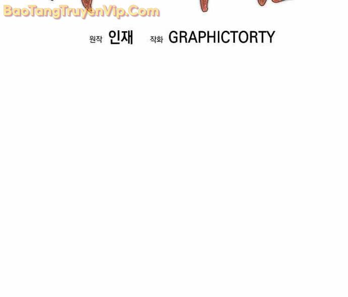 Phệ Kiếm Chap 33 - Next Chap 34