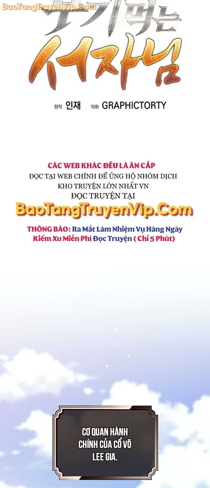 Phệ Kiếm Chap 35.1 - Next Chap 36.1