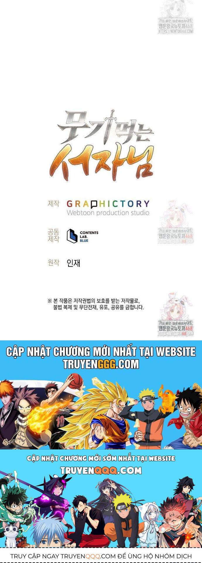 Phệ Kiếm Chap 35 - Next Chap 36