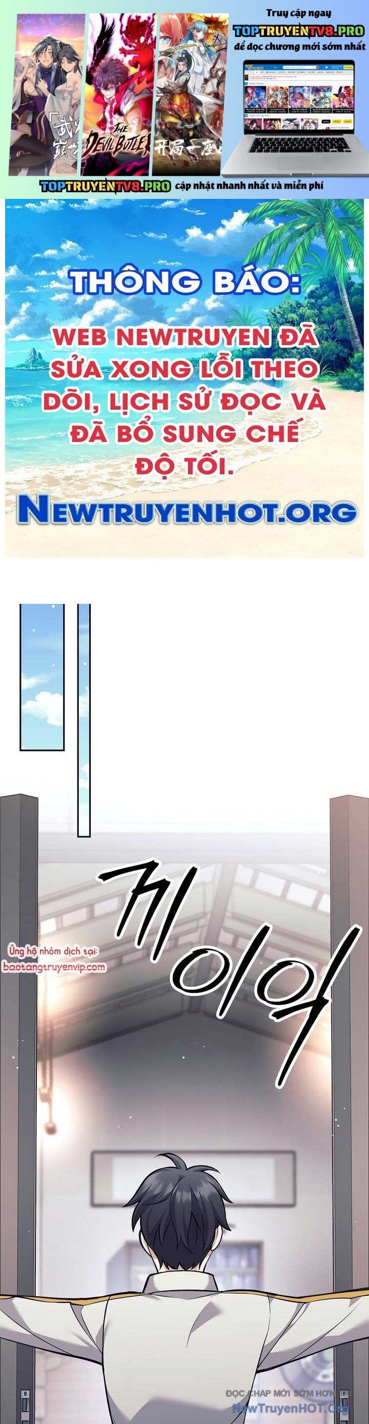 Phệ Kiếm Chap 36.2 - Next Chap 37.2