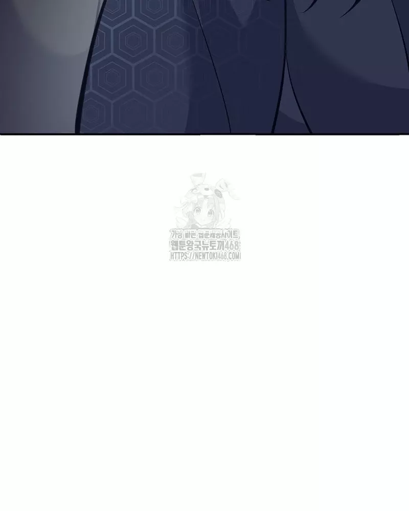 Phệ Kiếm Chap 36 - Next Chap 37