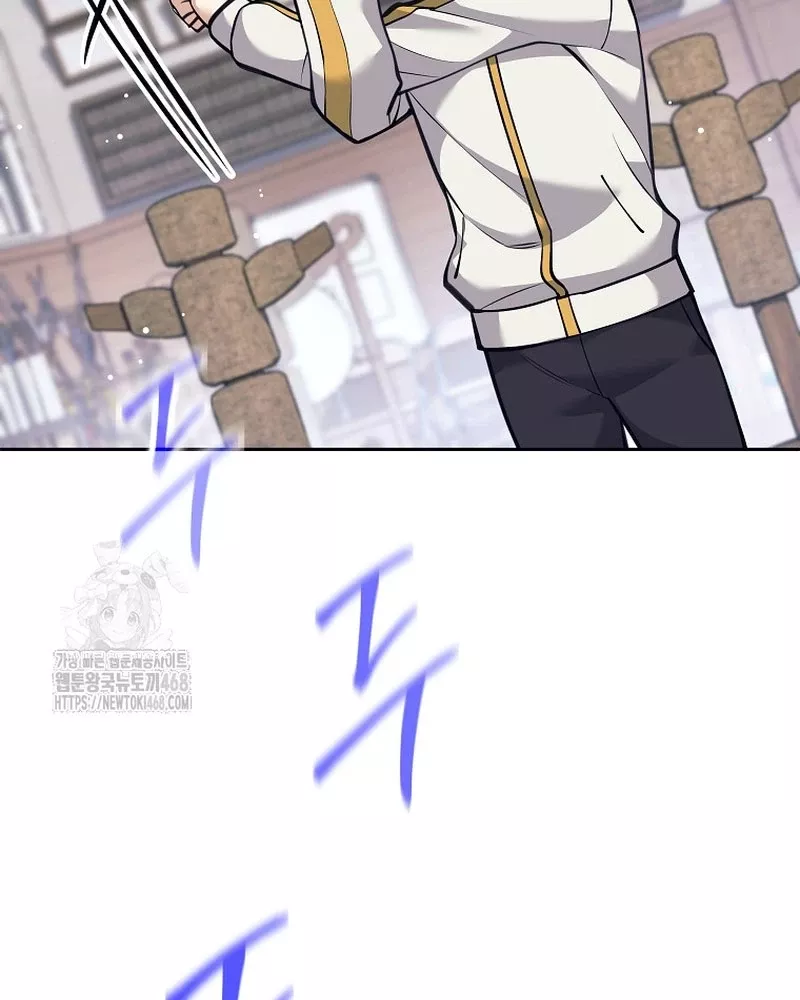 Phệ Kiếm Chap 36 - Next Chap 37