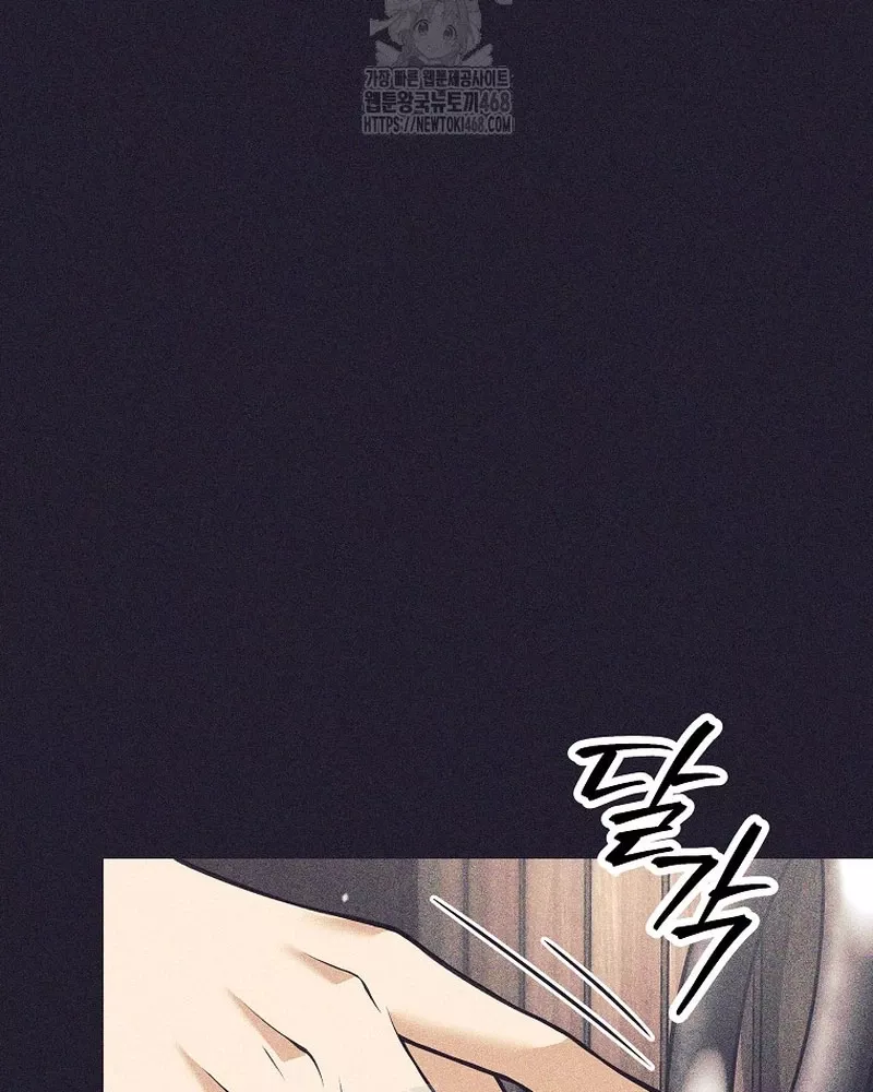 Phệ Kiếm Chap 36 - Next Chap 37