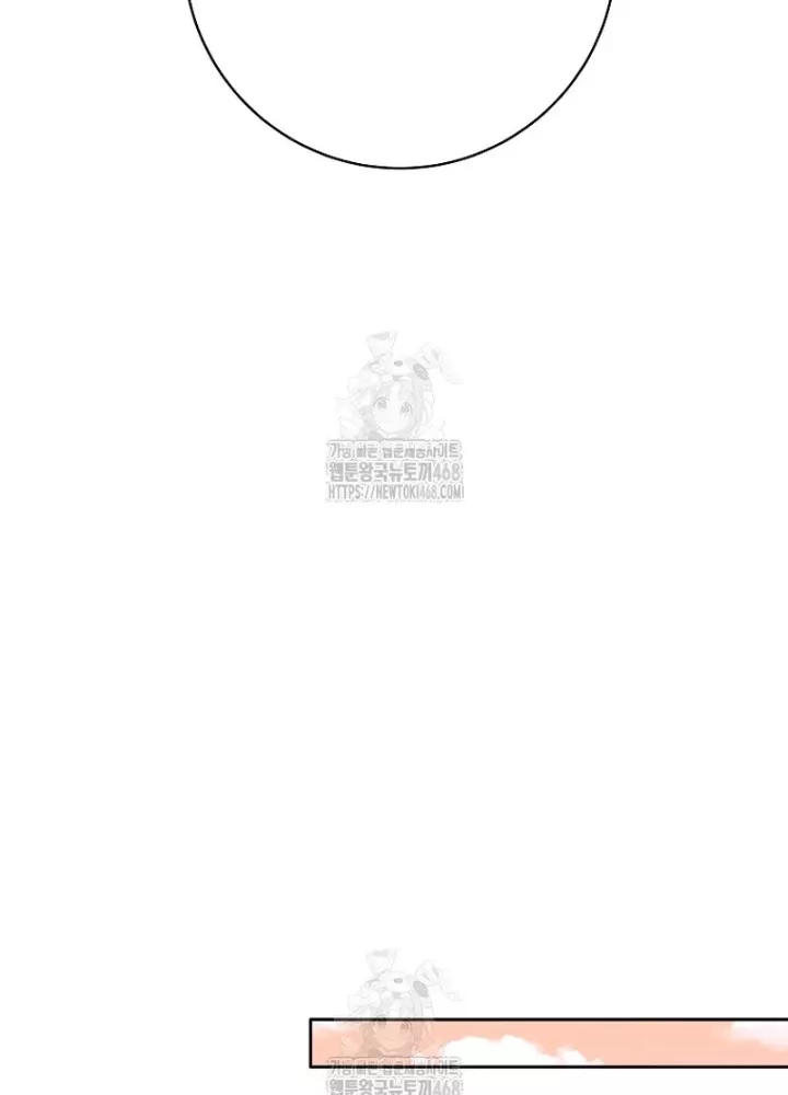 Phệ Kiếm Chap 38 - Next Chap 39