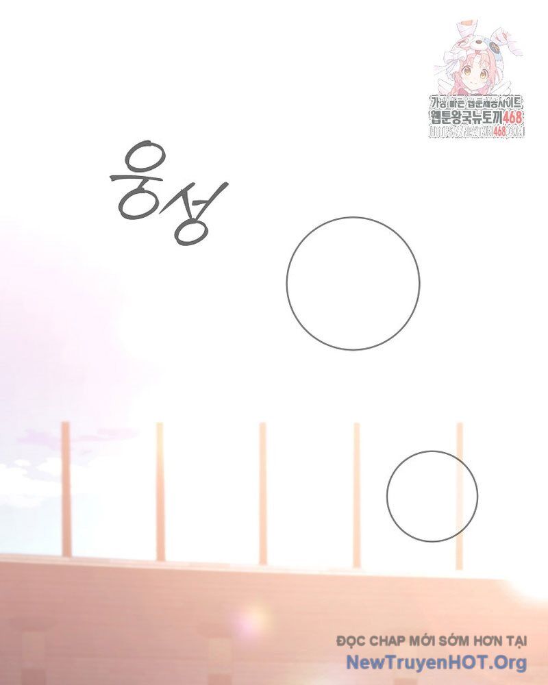 Phệ Kiếm Chap 42 - Next Chap 43