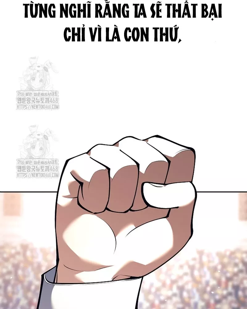 Phệ Kiếm Chap 43 - Next Chap 44