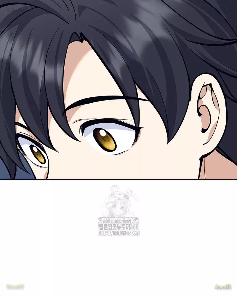 Phệ Kiếm Chap 43 - Next Chap 44