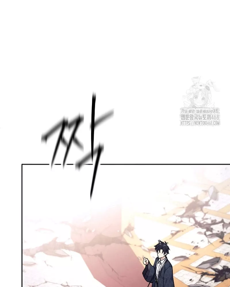 Phệ Kiếm Chap 43 - Next Chap 44