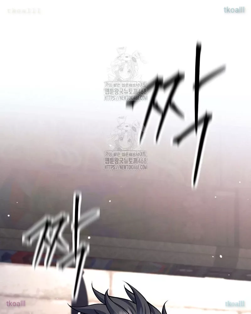 Phệ Kiếm Chap 43 - Next Chap 44