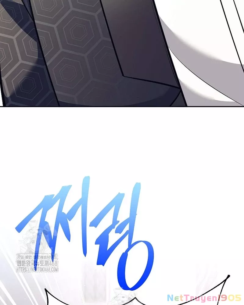 Phệ Kiếm Chap 43 - Next Chap 44