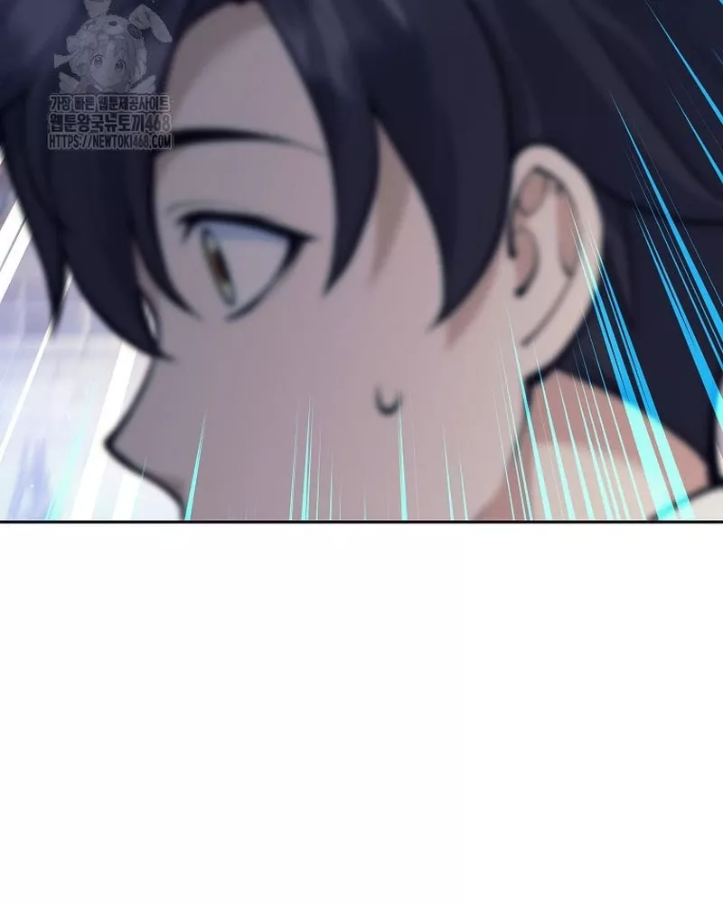 Phệ Kiếm Chap 43 - Next Chap 44