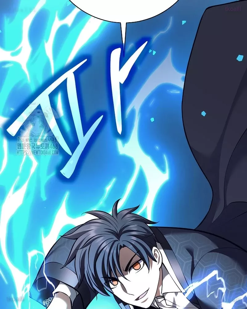 Phệ Kiếm Chap 43 - Next Chap 44