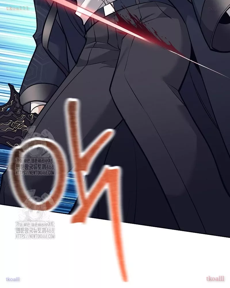 Phệ Kiếm Chap 43 - Next Chap 44