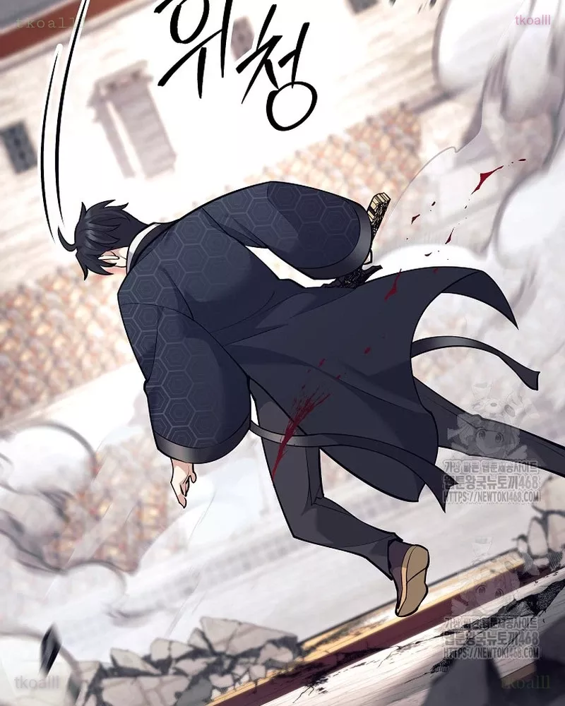 Phệ Kiếm Chap 43 - Next Chap 44
