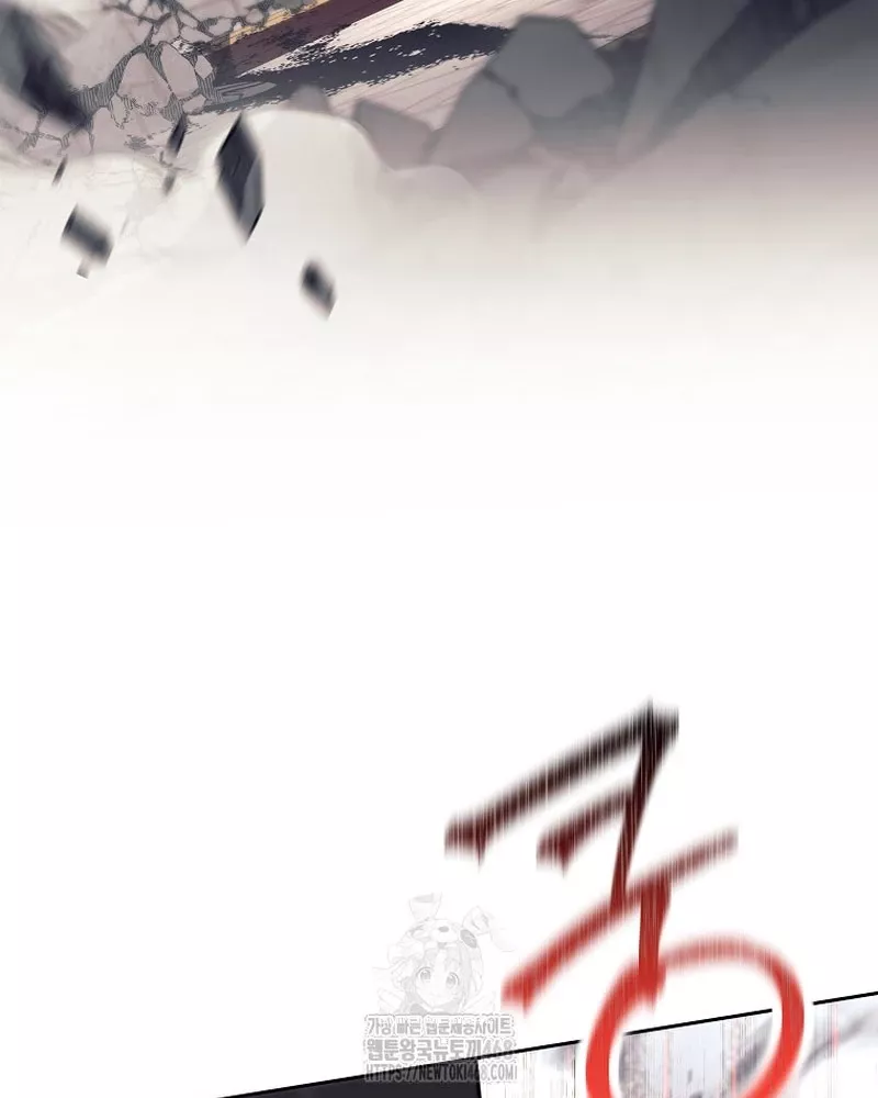 Phệ Kiếm Chap 43 - Next Chap 44