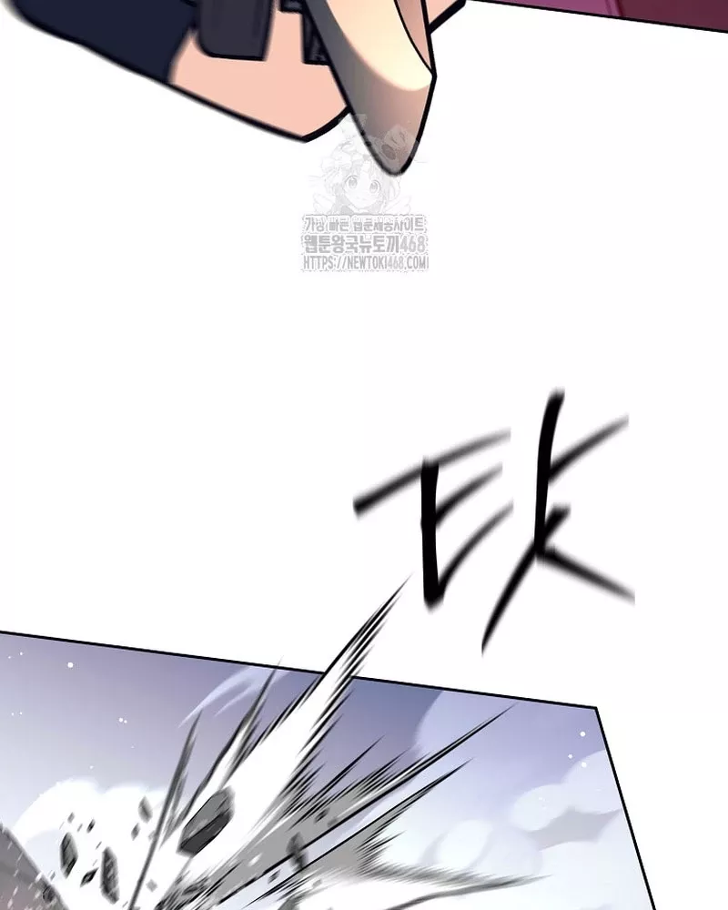 Phệ Kiếm Chap 43 - Next Chap 44