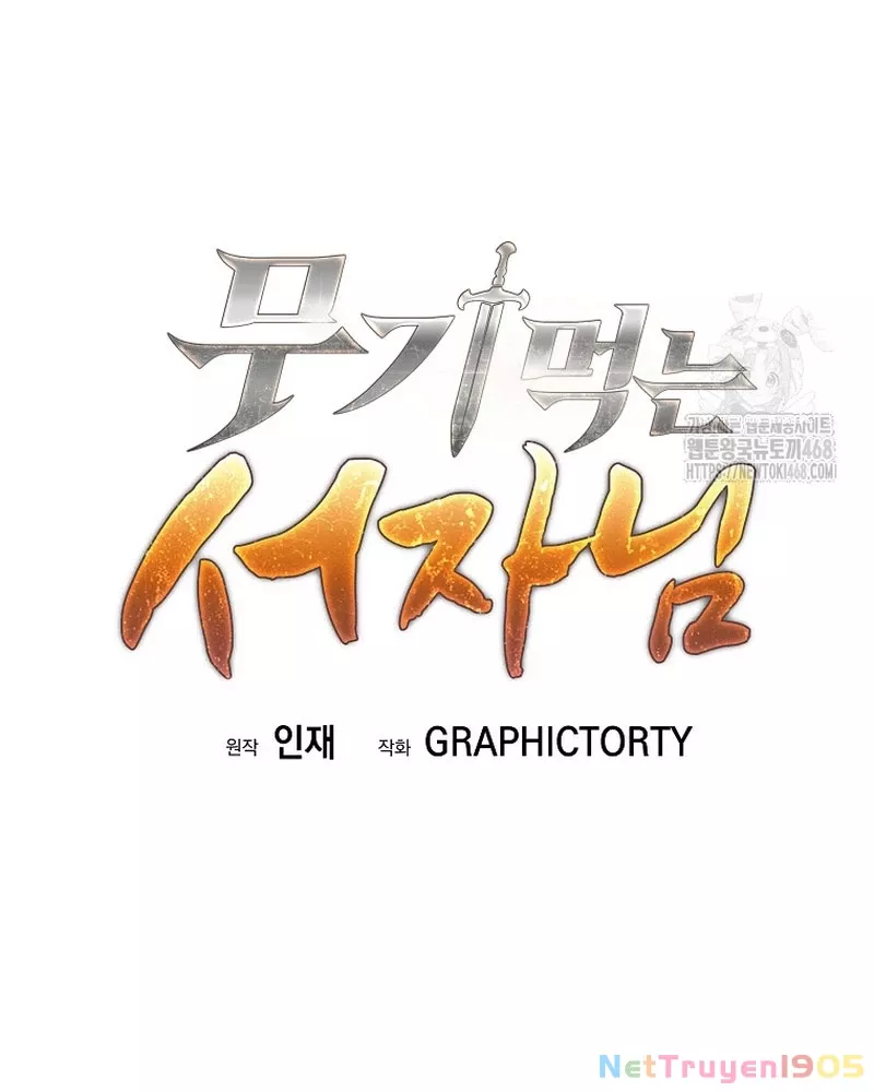 Phệ Kiếm Chap 43 - Next Chap 44